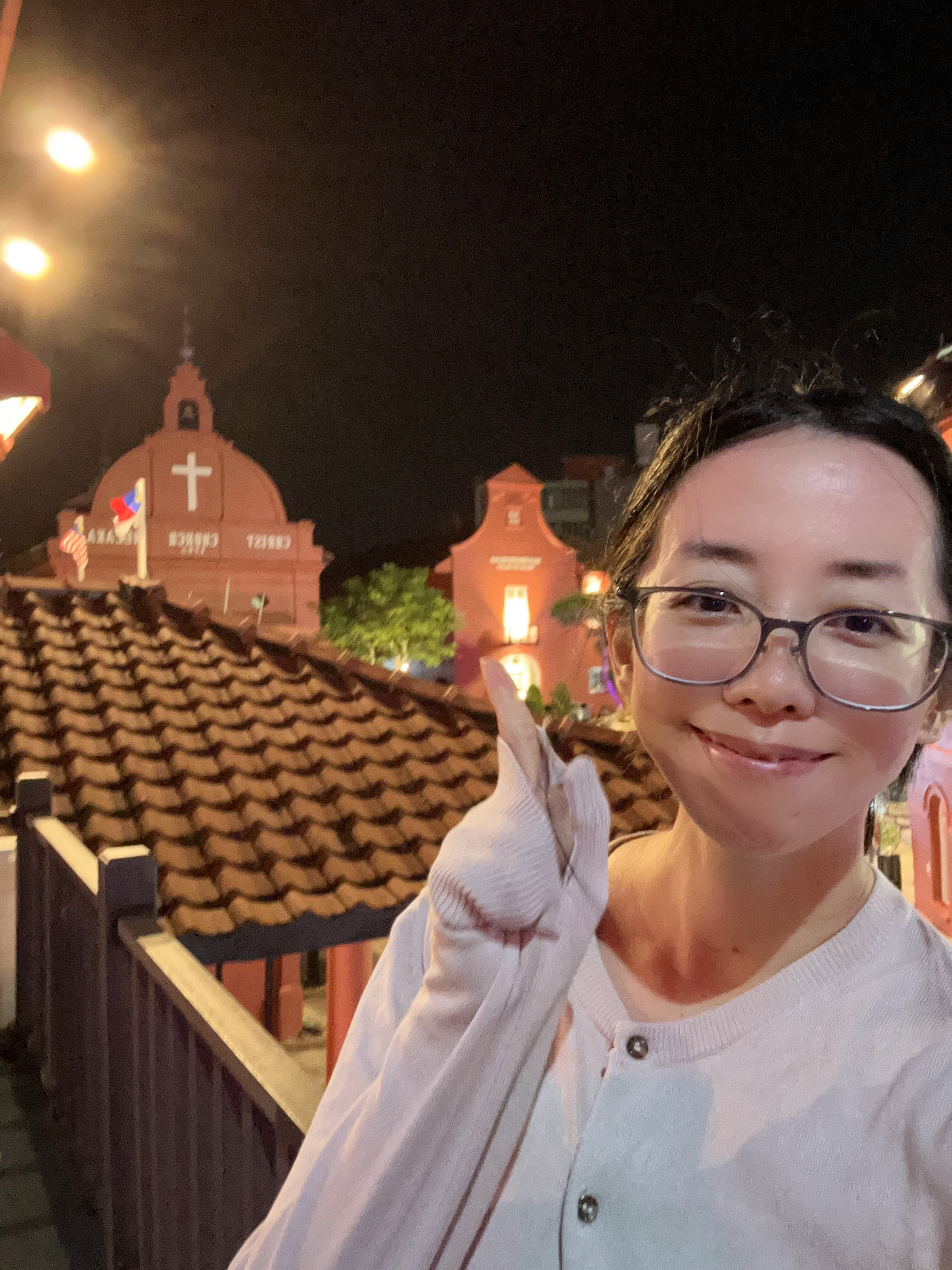 Megumi Teh